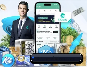 熊猫体育电脑版官方下载 APP 深度功能