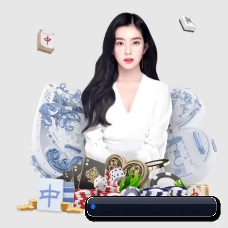 正式成立